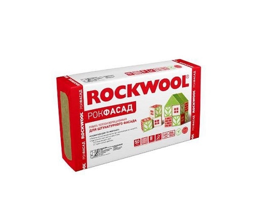 Утеплитель Rockwool Рокфасад