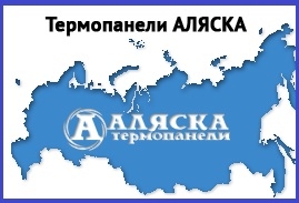Комплектующие к Термопанелям Аляска