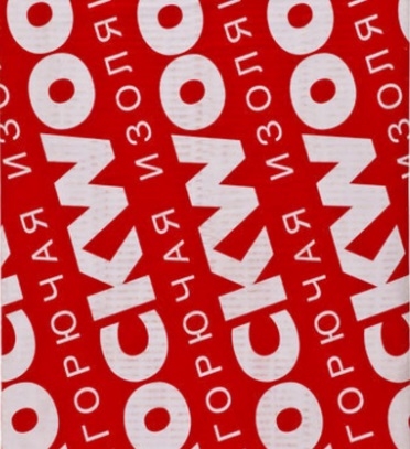 Утеплитель Rockwool Руф Баттс Н Оптима