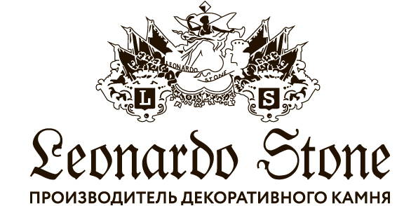 Leonardo Stone