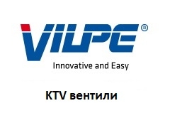 Кровельные вентили KTV