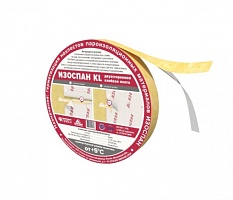 Изоспан KL