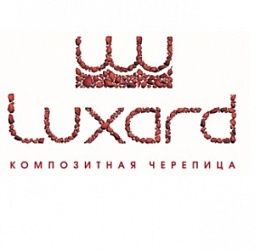 Композитная черепица Luxard