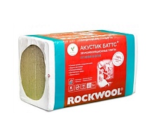 Утеплитель Rockwool Акустик Баттс Про