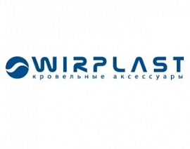 Кровельная вентиляция Wirplast