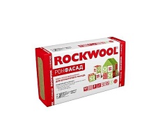 Утеплитель Rockwool Рокфасад