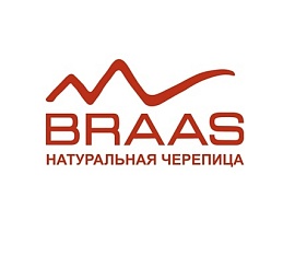 Керамическая черепица Braas