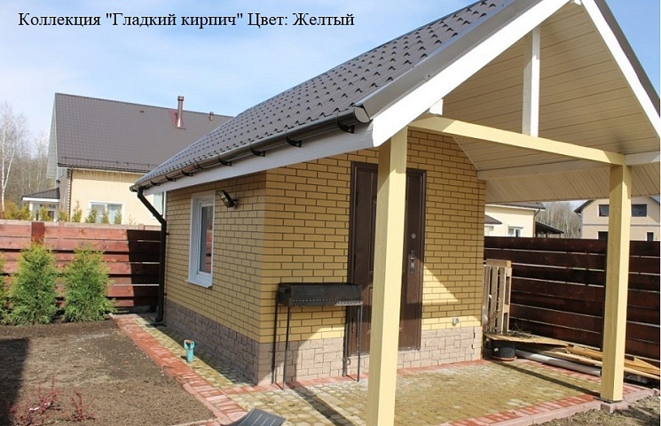 Фасадные панели NordSide - фото объектов