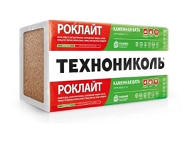 Утеплитель Роклайт 1200х600х100