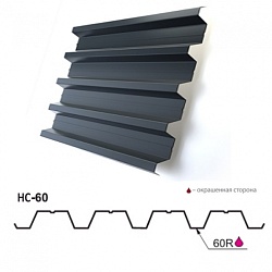 Кровельный профнастил H60R