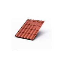 Металлочерепица МП Ламонтерра AGNETA 0,5 Copper Агнета