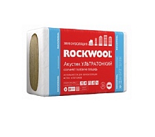 Утеплитель Rockwool Акустик Ультратонкий